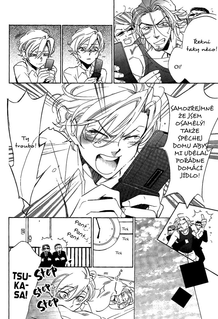 Bousou Kareshi 04 - 12.jpg